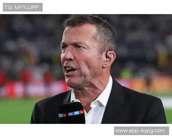 马特乌斯称霍村本赛季表现惊艳期待拜仁重回巅峰状态