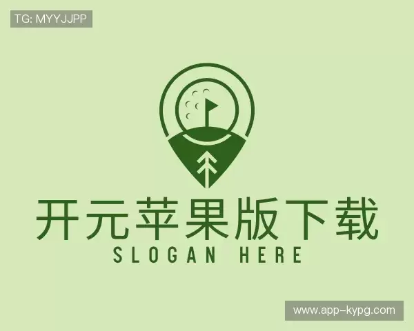 解读开元苹果版手机版